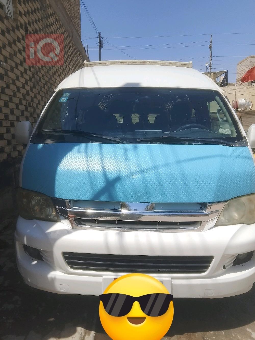جينبي هايز